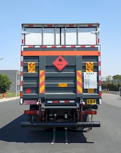 Shunfeng Zhizao  SFZ5320XRYCAJK6 Flammable liquid box transport vehicle