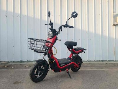 Shangqing  SQ500DQT Electric two wheeled light motorcycle