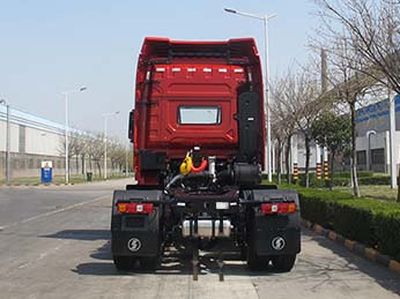 Shaanxi Automobile SX4250XC4W2 Dangerous goods towing vehicles