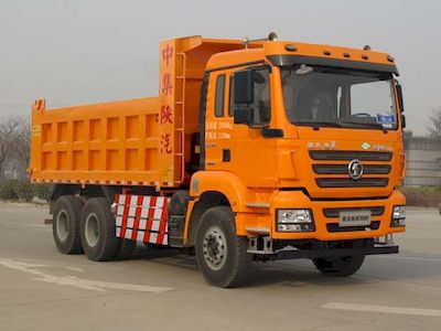 Shaanxi Automobile SX5258ZLJMB384TL garbage dump truck 