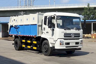 XCMG  XZJ5160ZDJD5 Compressed docking garbage truck