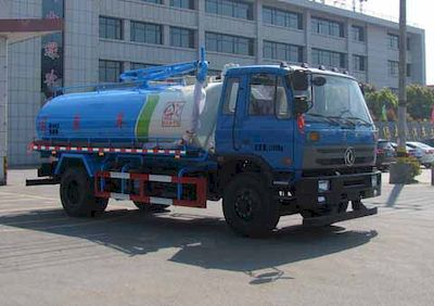 Zhongjie Automobile XZL5169GXE5 Septic suction truck