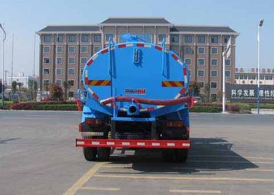 Zhongjie Automobile XZL5169GXE5 Septic suction truck