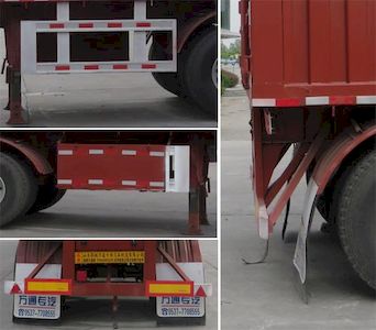 Luyun Wantong brand automobile YFW9400XZW Miscellaneous dangerous goods box transport semi-trailer