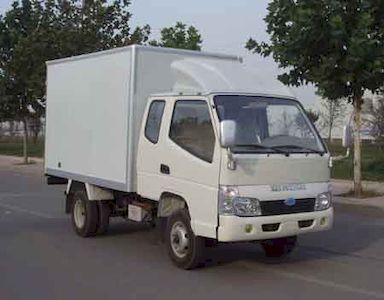 Qingqi  ZB5022XXYBPB3 Box transport vehicle