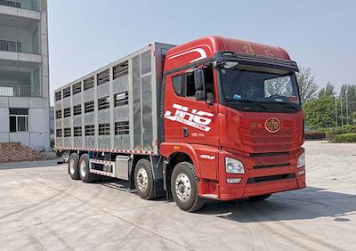 Zhongyu Guoyu brand automobiles ZGY5310CCQ Livestock and poultry transport vehicles