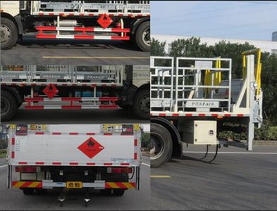 Changqi  ZQS5162TQPF5 Gas cylinder transport vehicle