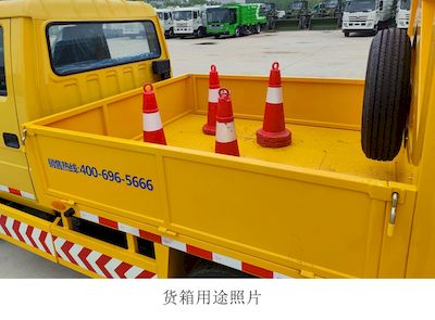 Yutong  ZYM5040TFZ60D670K Anti-collision buffer car