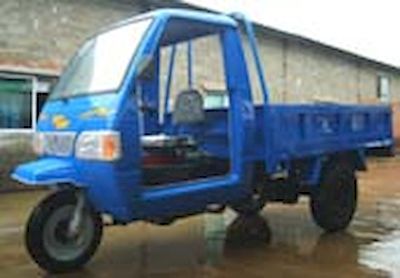 Feicai  7Y1150JII Three wheeled vehicle