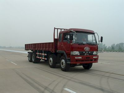 Jiefang Automobile CA1310P4K2L11T4A701 Flat headed diesel truck