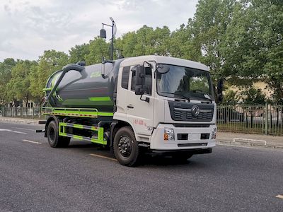 Chengli Heavy Industry Automobile CLH5181GXWAHA Suction vehicle