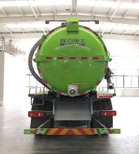 Chengli Heavy Industry Automobile CLH5181GXWAHA Suction vehicle