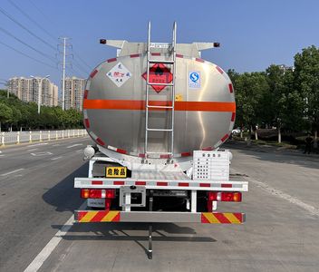 Chufei  CLQ5328GYY6ZZ Aluminum alloy oil tanker