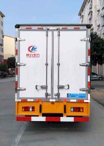 Cheng Liwei  CLW5041XLCQ5 Refrigerated truck