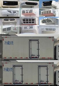 Cheng Liwei  CLW5041XLCQ5 Refrigerated truck