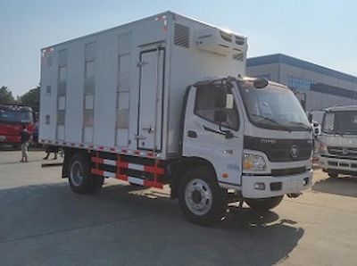 Cheng Liwei  CLW5120CCQB5 Livestock and poultry transport vehicles