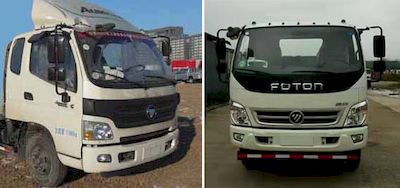 Cheng Liwei  CLW5120CCQB5 Livestock and poultry transport vehicles