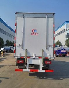 Cheng Liwei  CLW5120CCQB5 Livestock and poultry transport vehicles