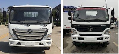 Cheng Liwei  CLW5120CCQB5 Livestock and poultry transport vehicles