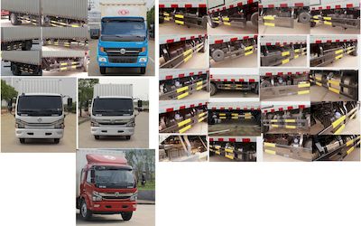 Dongfeng  EQ5110XXYL8BDCAC Box transport vehicle