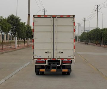 Dongfeng  EQ5110XXYL8BDCAC Box transport vehicle