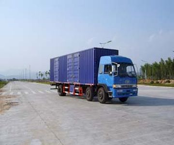 Nanming  LSY5206X Box transport vehicle