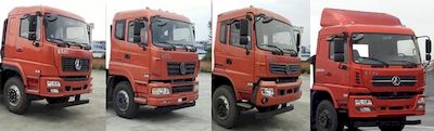 Mengsheng brand automobiles MSH5311XXYGA Box transport vehicle