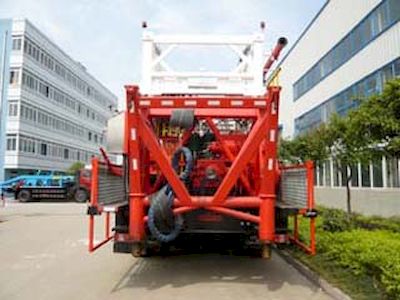 Jialingjiang brand automobiles NC5541TZJ20 Drilling rig truck