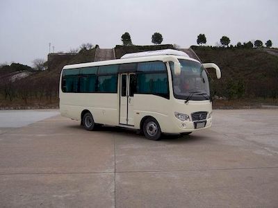 Yangtze River brand automobiles WG6660NQN City buses