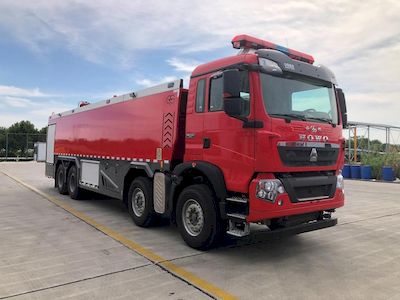 Yunhe  WHG5420GXFSG250ZVIA Water tank fire truck