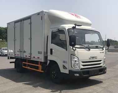 Baiswei  WK5040XBW1 Insulated vehicle