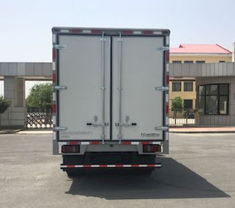 Baiswei  WK5040XBW1 Insulated vehicle