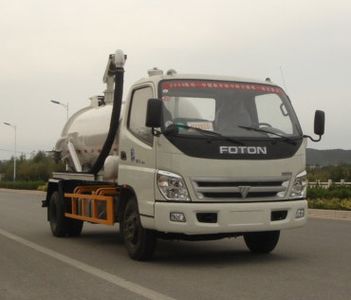 Qianxing  YH5080GXW Vacuum suction vehicle