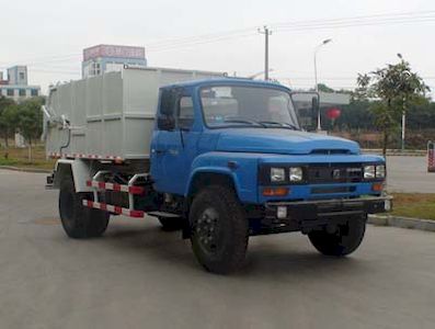 Yuwei  YW5091ZLJ garbage dump truck 