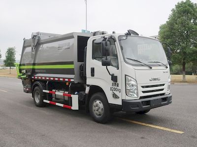 Zhonglian Automobile ZBH5087ZYSJXE6 Compressed garbage truck