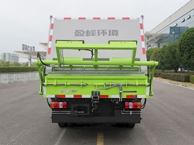 Zhonglian Automobile ZBH5087ZYSJXE6 Compressed garbage truck