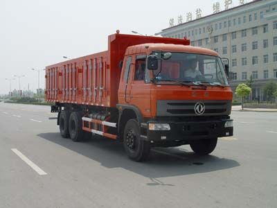 Huajun  ZCZ3250EQ Dump truck