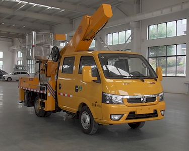 Cheng Li CL5045JGK6DSHigh altitude work vehicle