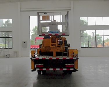 Cheng Li  CL5045JGK6DS High altitude work vehicle