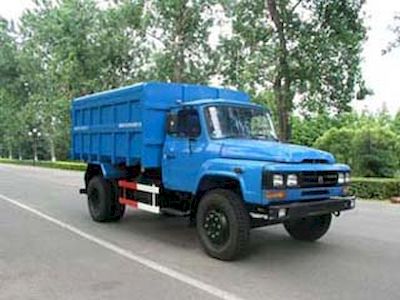 Huadong brand automobiles CSZ5100ZLJ garbage dump truck 