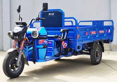 Dajiang  DJ1500DZH25 Electric tricycle