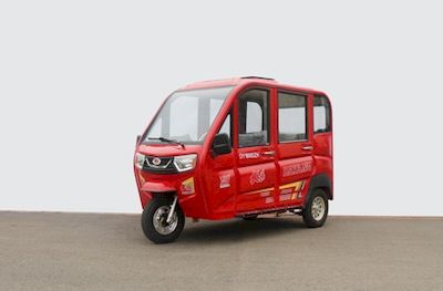 Dayang  DY1800DZK Electric tricycle