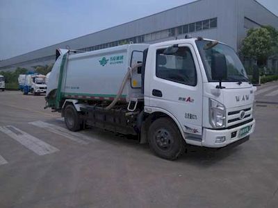 UFO  FD5081ZYSW17KBEV Pure electric compression garbage truck