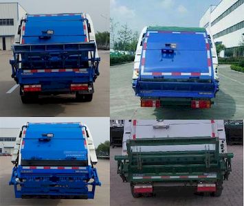 UFO  FD5081ZYSW17KBEV Pure electric compression garbage truck