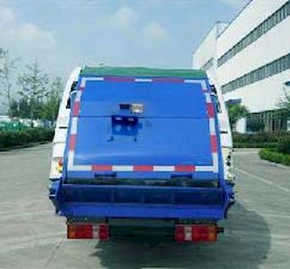 UFO  FD5081ZYSW17KBEV Pure electric compression garbage truck