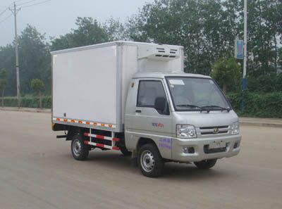 Shenhu  HLQ5020XLCB Refrigerated truck