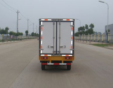 Shenhu  HLQ5020XLCB Refrigerated truck