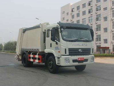 Hongyu  HYS5160ZYSB Compressed garbage truck