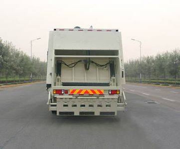 Hongyu  HYS5160ZYSB Compressed garbage truck