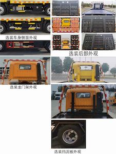 Stallone HZH5040TQZB6 Obstacle clearing vehicle